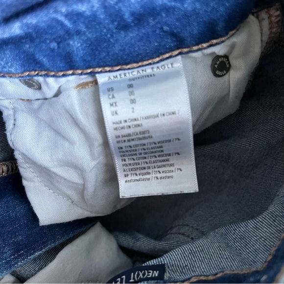 american eagle • ripped shorts - Picture 13 of 13